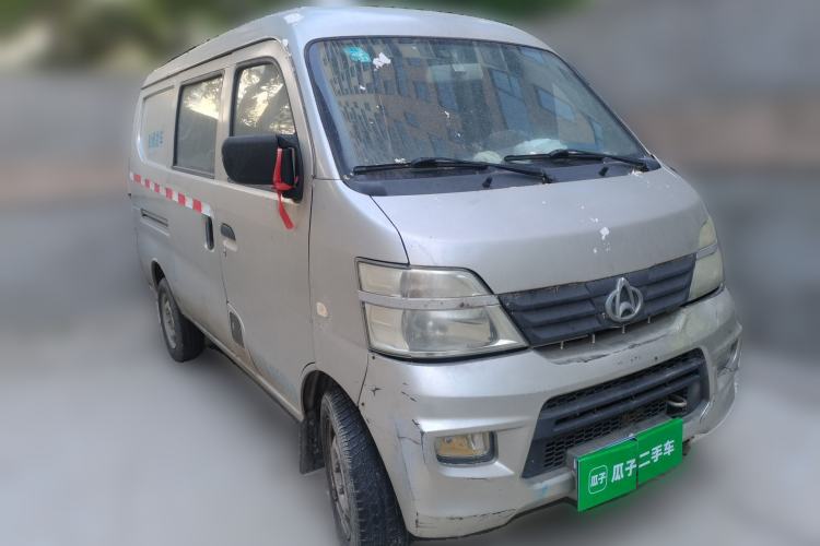 Used CHANGAN KAICHENG Star 3 2015 1.0L Value Edition Non-Air-Conditioned C10 Front Right 45 Deg