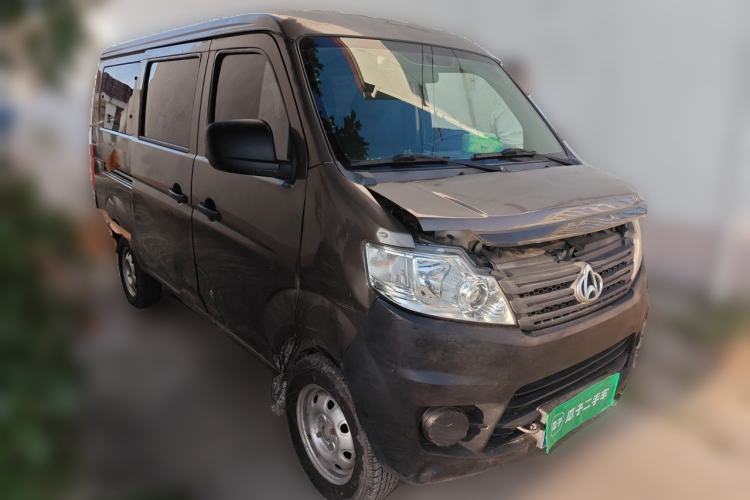 Used CHANGAN KAICHENG Star 3 2015 1.2L Base Model Non-Air-Conditioned EA12V Front Right 45 Deg