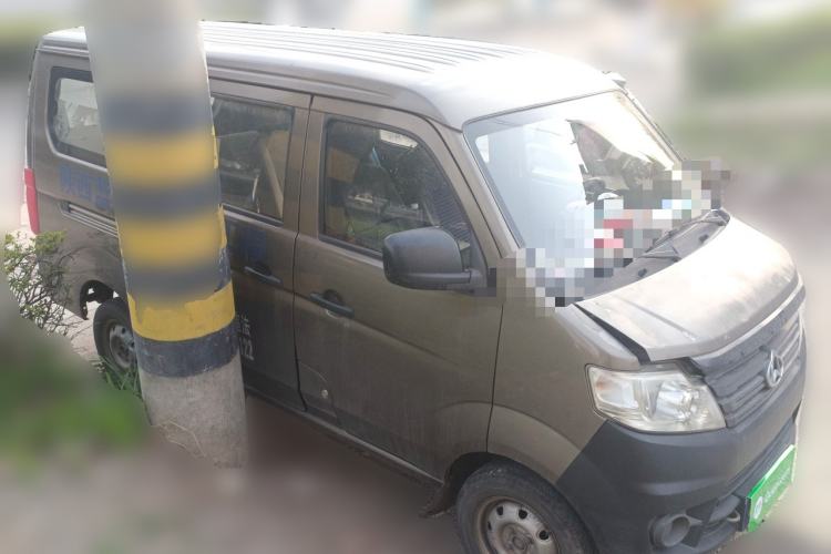 Used CHANGAN KAICHENG Star 3 2015 1.0L Value Edition Non-Air-Conditioned C10 Front Right 45 Deg