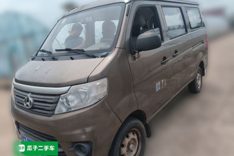 Used CHANGAN KAICHENG Star 3 2015 1.0L Base Model Non-Air-Conditioned C10 Guazi used car, China used car export, Used car for sale, Used  cars, Cheapest cars for sale