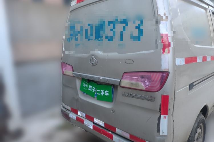 Used CHANGAN KAICHENG Star 3 2015 1.0L Value Edition Non-Air-Conditioned C10 Rear