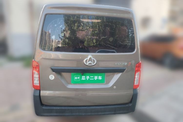 Used CHANGAN KAICHENG Star 3 2015 1.0L Base Version with Air Conditioning C10 Rear