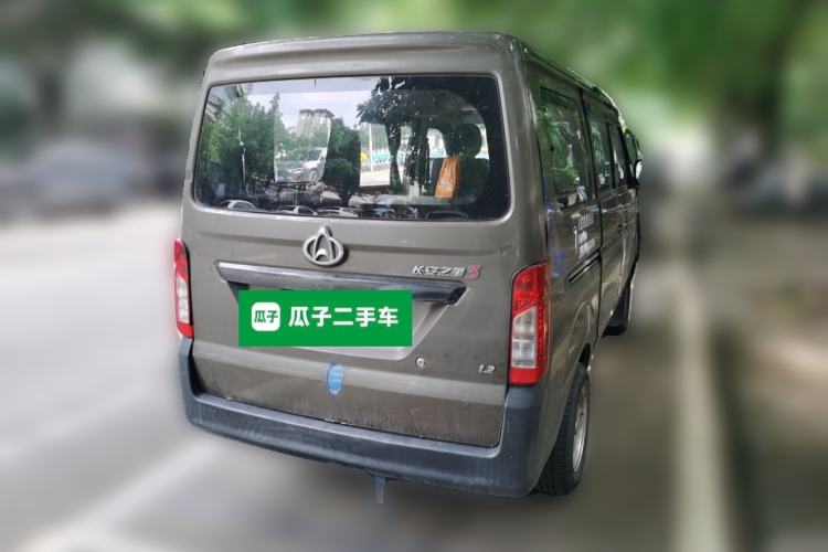 Used CHANGAN KAICHENG Star 3 2015 1.2L Base Model Non-Air-Conditioned EA12V Rear