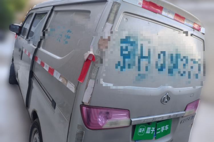 Used CHANGAN KAICHENG Star 3 2015 1.0L Value Edition Non-Air-Conditioned C10 Rear Left 45 Deg