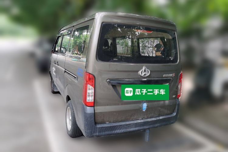 Used CHANGAN KAICHENG Star 3 2015 1.2L Base Model Non-Air-Conditioned EA12V Rear Left 45 Deg
