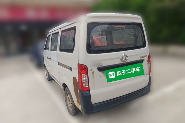 Used CHANGAN KAICHENG Star 3 2015 1.2L Base Model Non-Air-Conditioned EA12V Rear Left 45 Deg