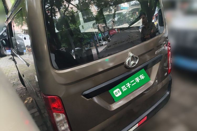 Used CHANGAN KAICHENG Star 3 2015 1.2L Base Model Non-Air-Conditioned EA12V Rear Left 45 Deg