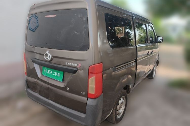 Used CHANGAN KAICHENG Star 3 2015 1.2L Base Model Non-Air-Conditioned EA12V Rear Right 45 Deg