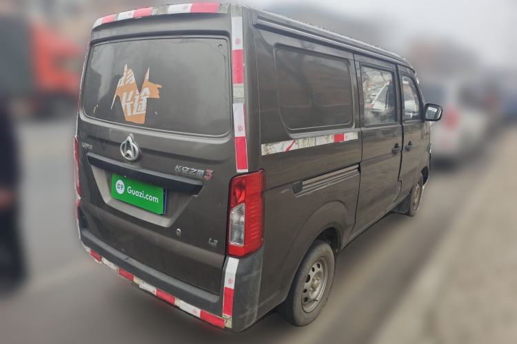 Used CHANGAN KAICHENG Star 3 2015 1.2L Base Model Non-Air-Conditioned EA12V Rear Right 45 Deg