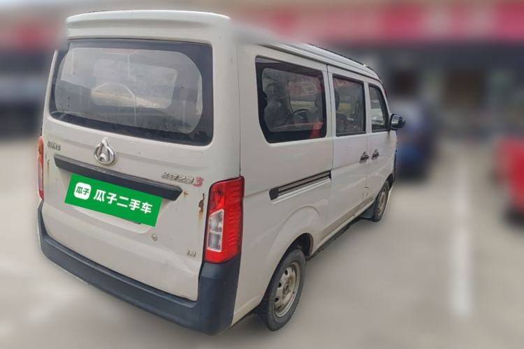 Used CHANGAN KAICHENG Star 3 2015 1.2L Base Model Non-Air-Conditioned EA12V Rear Right 45 Deg