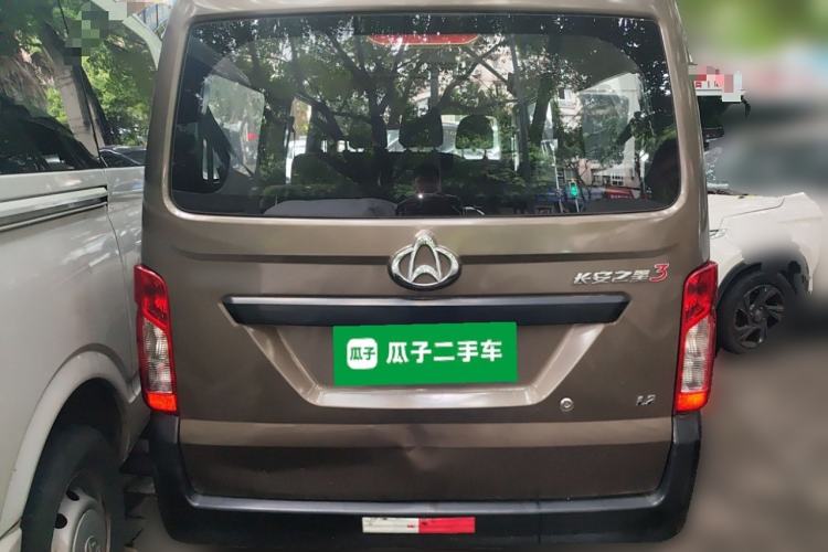 Used CHANGAN KAICHENG Star 3 2015 1.2L Base Model Non-Air-Conditioned EA12V Rear