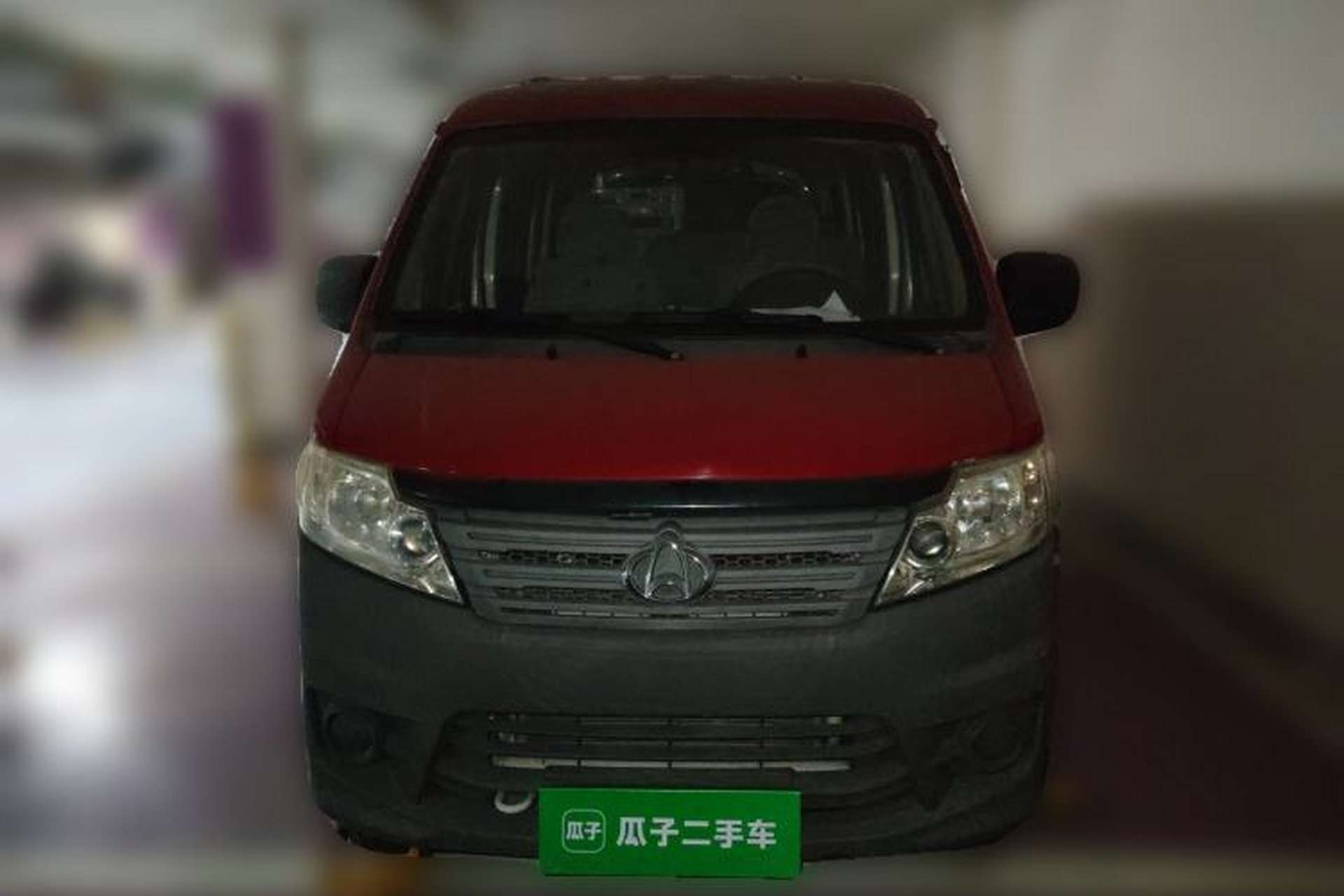 Used CHANGAN KAICHENG Star 3 2015 1.2L Base Model Non-Air-Conditioned EA12V Front