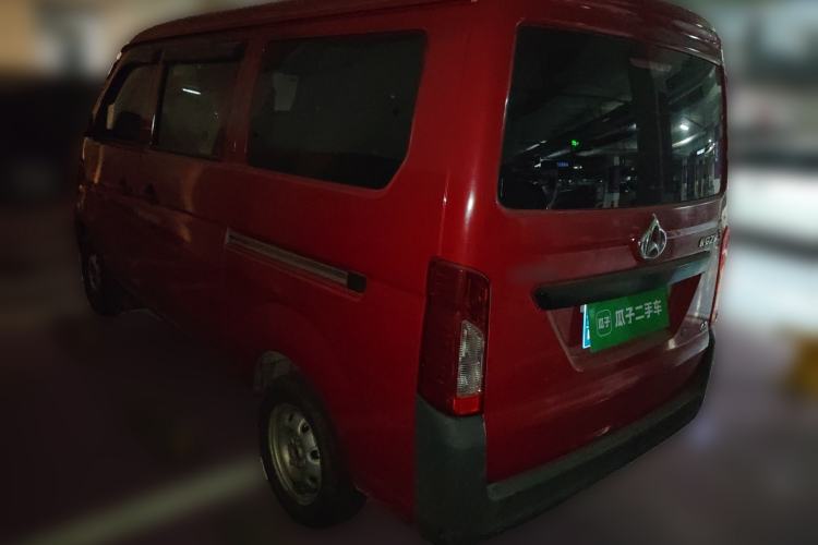 Used CHANGAN KAICHENG Star 3 2015 1.2L Base Model Non-Air-Conditioned EA12V Rear Left 45 Deg