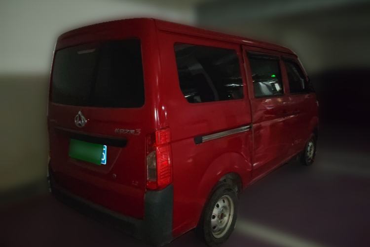 Used CHANGAN KAICHENG Star 3 2015 1.2L Base Model Non-Air-Conditioned EA12V Rear Right 45 Deg
