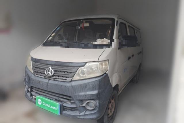 Used CHANGAN KAICHENG Star 3 2015 1.0L Base Model Non-Air-Conditioned C10