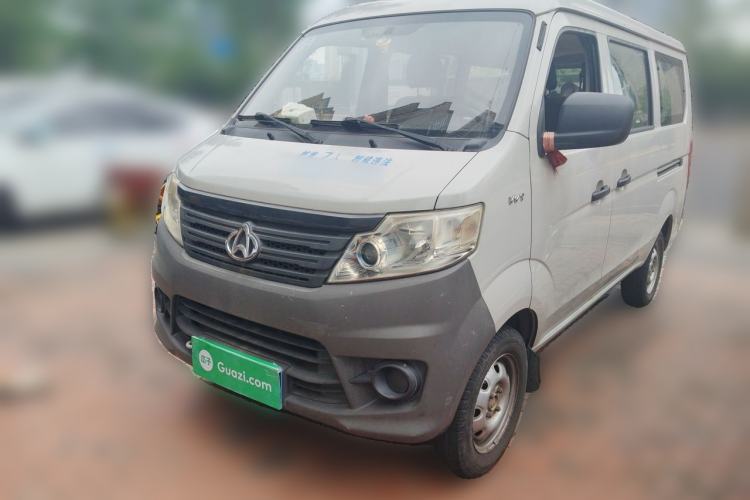 Used CHANGAN KAICHENG Star 3 2015 1.2L Base Model Non-Air-Conditioned EA12V Guazi used car, China used car export, Used car for sale, Used  cars, Cheapest cars for sale