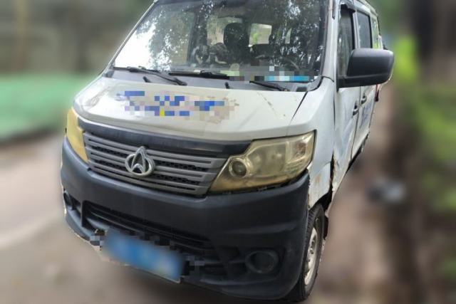 Used CHANGAN KAICHENG Star 3 2015 1.0L Base Model Non-Air-Conditioned C10