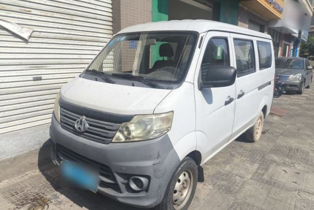 Used CHANGAN KAICHENG Star 3 2015 1.0L Value Edition Non-Air-Conditioned C10