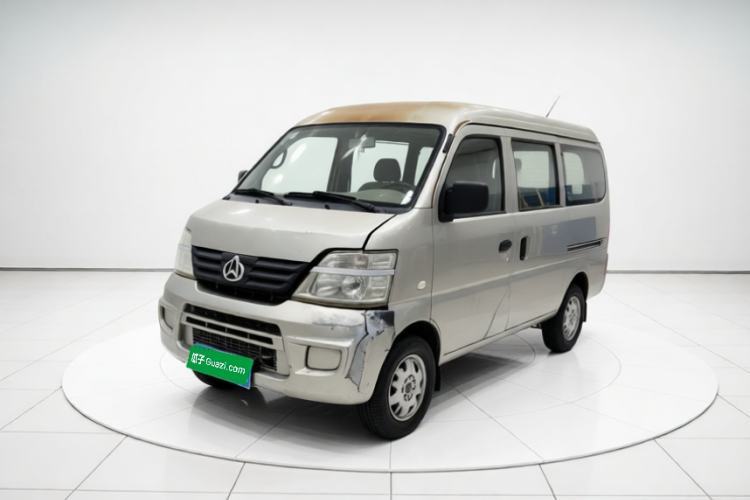 CHANGAN KAICHENG Star 3 2015 1.0L Value Edition Non-Air-Conditioned C10 usata Guazi used car, China used car export, Used car for sale, Used  cars, Cheapest cars for sale