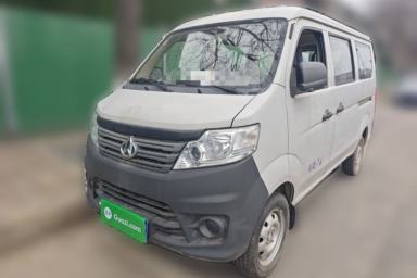 Used CHANGAN KAICHENG Star 3 2015 1.0L Base Model Non-Air-Conditioned C10