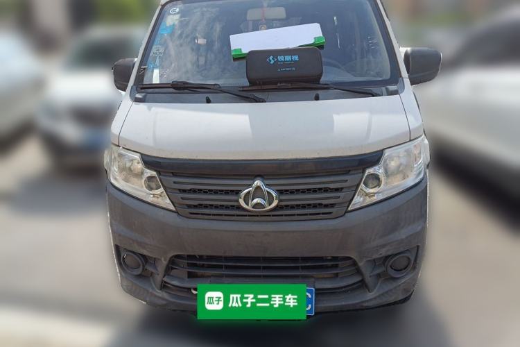 Used CHANGAN KAICHENG Star 3 2015 1.0L Value Edition Non-Air-Conditioned C10 Front