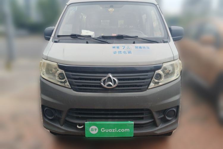 Used CHANGAN KAICHENG Star 3 2015 1.2L Base Model Non-Air-Conditioned EA12V Front