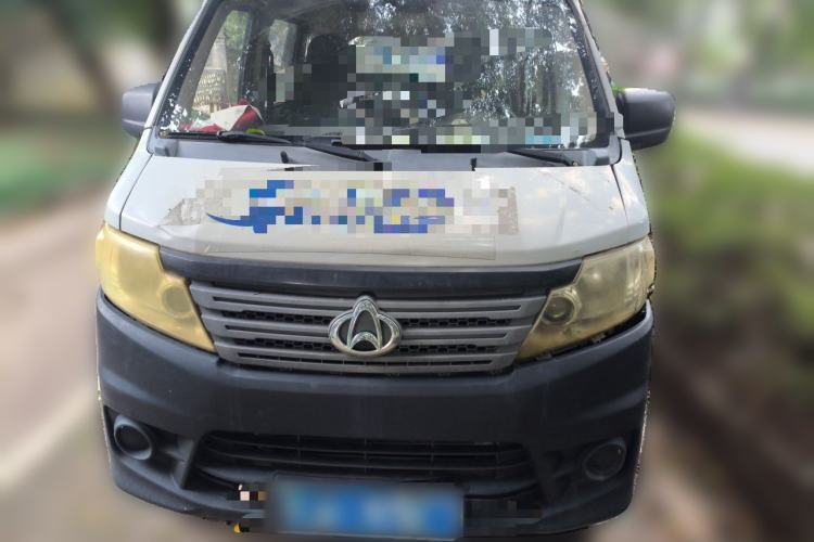 Used CHANGAN KAICHENG Star 3 2015 1.0L Base Model Non-Air-Conditioned C10 Front