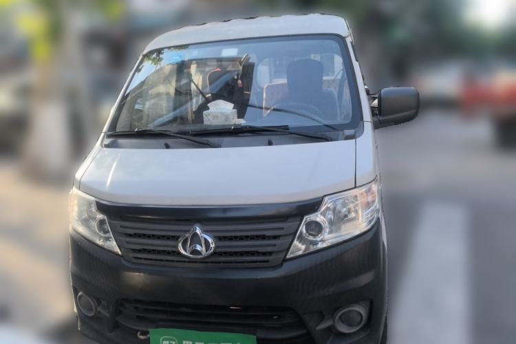Used CHANGAN KAICHENG Star 3 2015 1.0L Value Edition Non-Air-Conditioned C10 Front