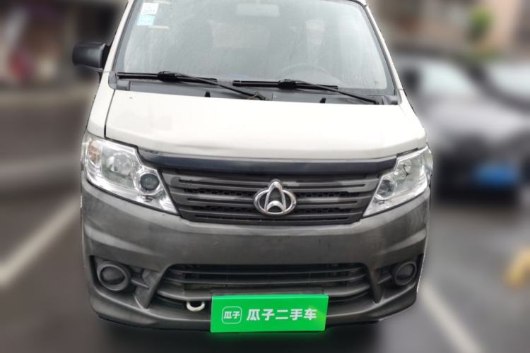 Used CHANGAN KAICHENG Star 3 2015 1.0L Base Version with Air Conditioning C10 Front