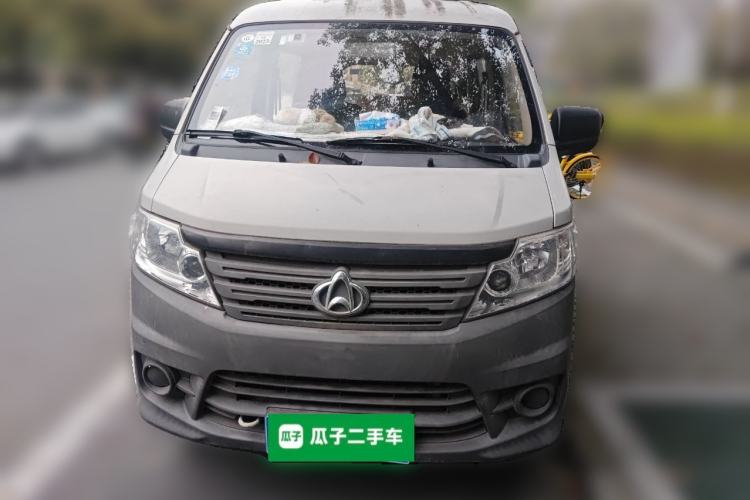 Used CHANGAN KAICHENG Star 3 2015 1.0L Value Edition Non-Air-Conditioned C10 Front