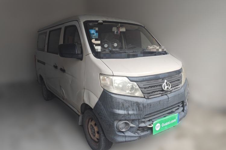 Used CHANGAN KAICHENG Star 3 2015 1.0L Base Model Non-Air-Conditioned C10 Front Right 45 Deg