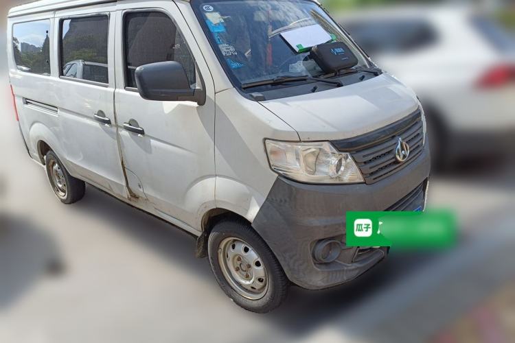 Used CHANGAN KAICHENG Star 3 2015 1.0L Value Edition Non-Air-Conditioned C10 Front Right 45 Deg