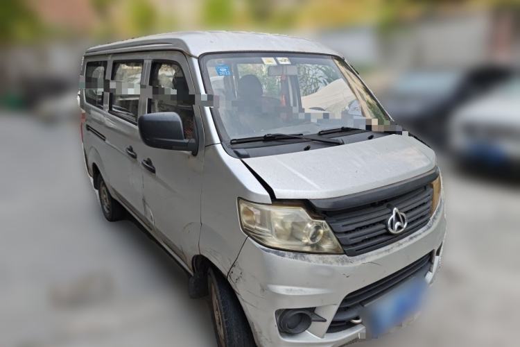 Used CHANGAN KAICHENG Star 3 2015 1.0L Base Model Non-Air-Conditioned C10 Front Right 45 Deg