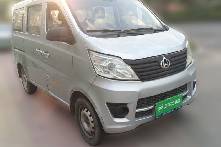 Used CHANGAN KAICHENG Star 3 2015 1.2L Standard Version Non-Air-Conditioned EA12V Front Right 45 Deg
