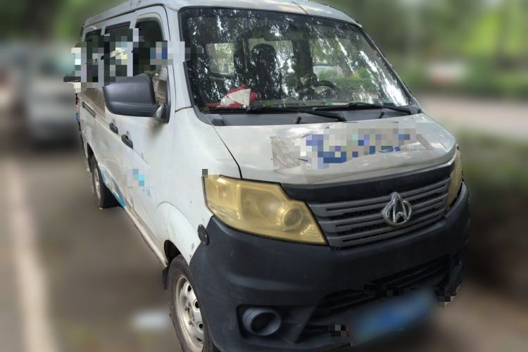 Used CHANGAN KAICHENG Star 3 2015 1.0L Base Model Non-Air-Conditioned C10 Front Right 45 Deg