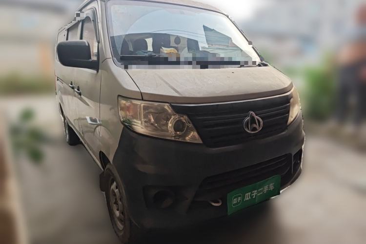 Used CHANGAN KAICHENG Star 3 2015 1.2L Base Model Non-Air-Conditioned EA12V Front Right 45 Deg