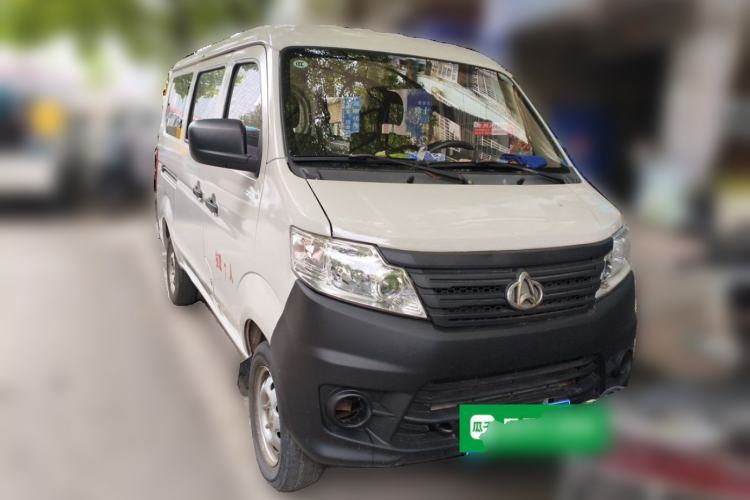 Used CHANGAN KAICHENG Star 3 2015 1.2L Base Model Non-Air-Conditioned EA12V Front Right 45 Deg