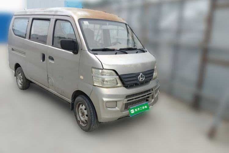 Used CHANGAN KAICHENG Star 3 2015 1.0L Value Edition Non-Air-Conditioned C10 Front Right 45 Deg