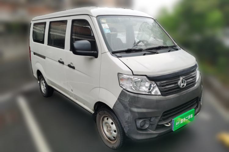 Used CHANGAN KAICHENG Star 3 2015 1.0L Base Version with Air Conditioning C10 Front Right 45 Deg