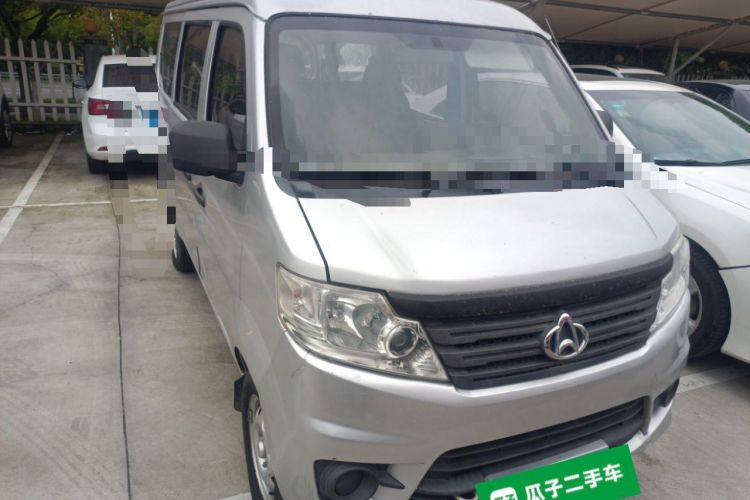 Used CHANGAN KAICHENG Star 3 2015 1.0L Value Edition Non-Air-Conditioned C10 Front Right 45 Deg