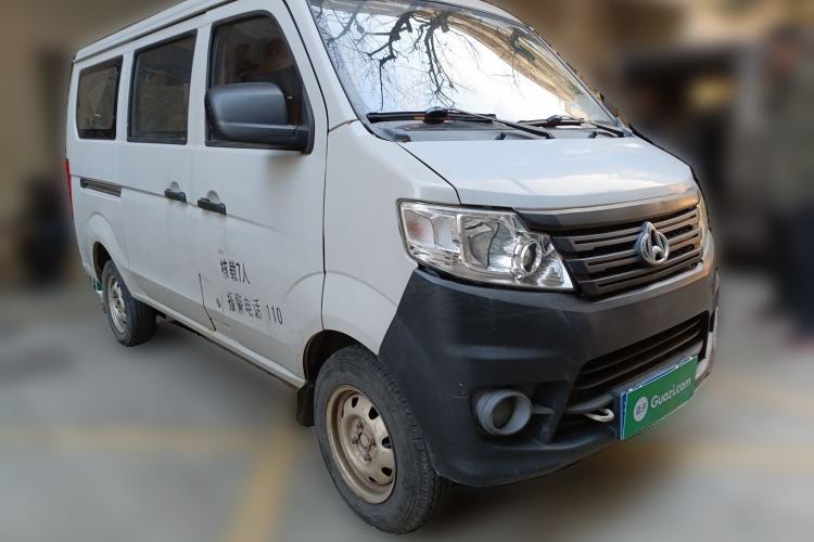Used CHANGAN KAICHENG Star 3 2015 1.0L Value Edition Non-Air-Conditioned C10 Front Right 45 Deg