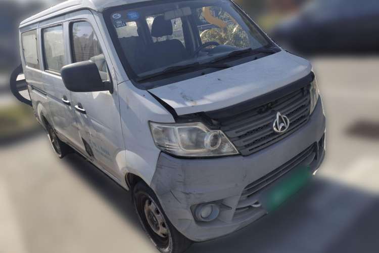 Used CHANGAN KAICHENG Star 3 2015 1.0L Value Edition Non-Air-Conditioned C10 Front Right 45 Deg