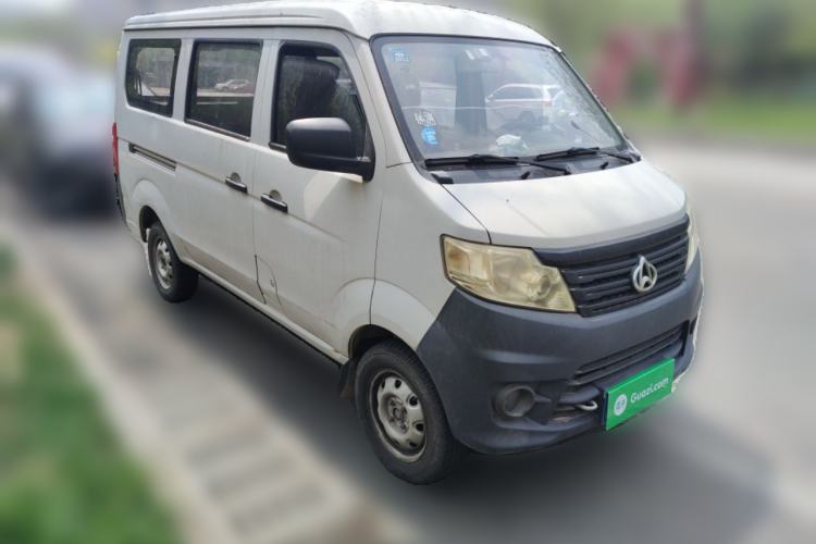 Used CHANGAN KAICHENG Star 3 2015 1.0L Base Model Non-Air-Conditioned C10 Front Right 45 Deg