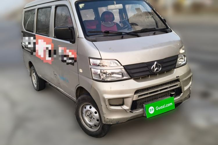 Used CHANGAN KAICHENG Star 3 2015 1.0L Value Edition Non-Air-Conditioned C10 Front Right 45 Deg