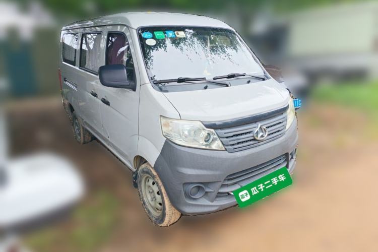 Used CHANGAN KAICHENG Star 3 2015 1.2L Base Model Air-Conditioned EA12V Front Right 45 Deg