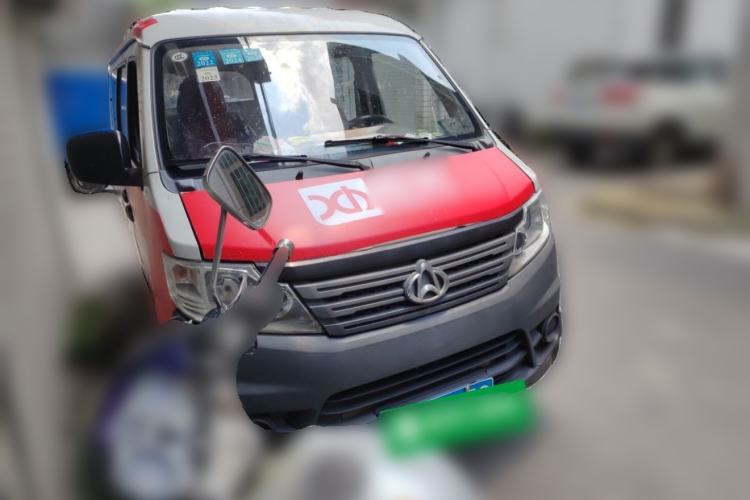Used CHANGAN KAICHENG Star 3 2015 1.0L Base Model Non-Air-Conditioned C10 Front Right 45 Deg