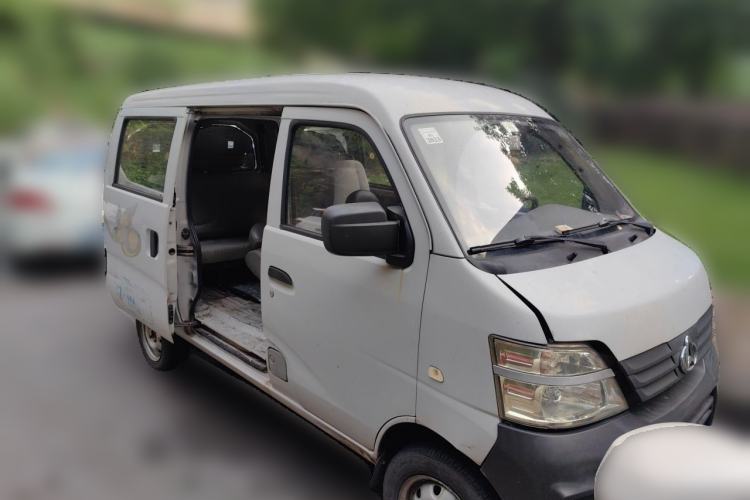 Used CHANGAN KAICHENG Star 3 2015 1.0L Value Edition Non-Air-Conditioned C10 Front Right 45 Deg