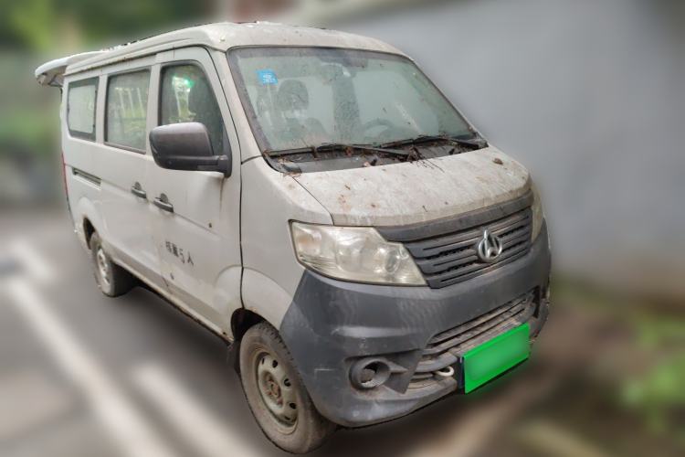 Used CHANGAN KAICHENG Star 3 2015 1.0L Value Edition Non-Air-Conditioned C10 Front Right 45 Deg