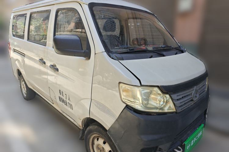 Used CHANGAN KAICHENG Star 3 2015 1.2L Base Model Air-Conditioned EA12V Front Right 45 Deg