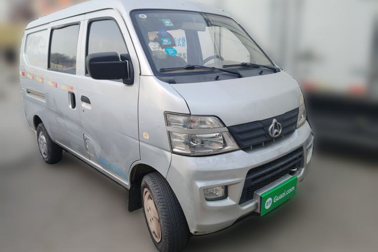 Used CHANGAN KAICHENG Star 3 2015 1.0L Value Edition Non-Air-Conditioned C10 Front Right 45 Deg